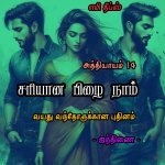 WhatsApp Image 2024-11-26 at 11.17.29 AM.jpeg